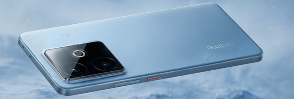 Изображение товара Смартфон Realme GT 7T 12GB/256GB (синий ледник)