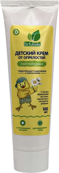 Изображение товара Крем детский Dr.Tuttelle От опрелостей под подгузник / DT781354 (100мл)