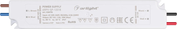 Изображение товара Блок питания для светильника Arlight ARPV-SP-12018 12V 1.5A 18W / 038978