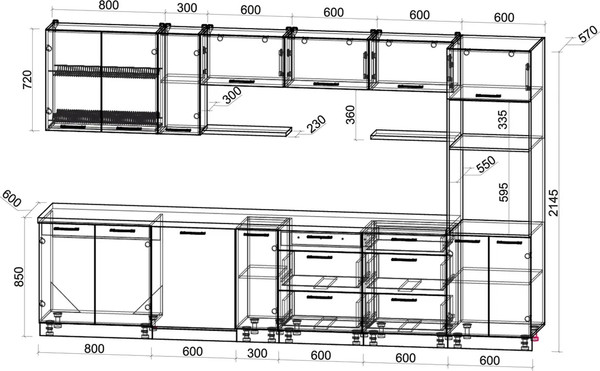 Изображение товара Кухонный гарнитур Интерлиния Мила Gloss 3.5-ПМ1-2 (капучино глянец/белый глянец/опал светлый)