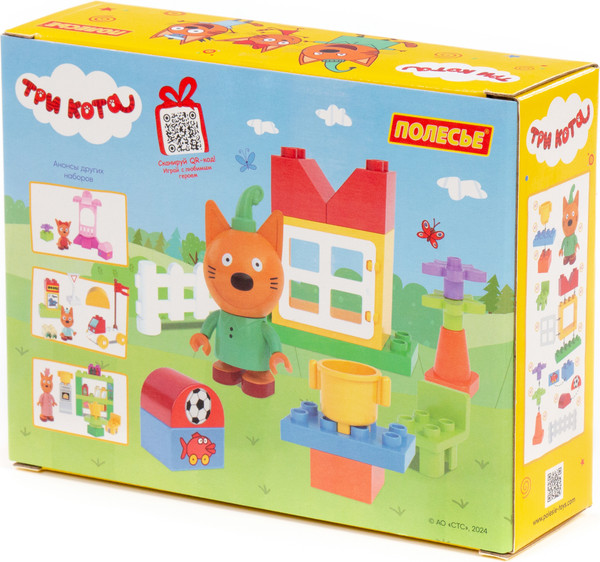 Изображение товара Конструктор Полесье Макси. Три кота. Компот во дворе / 75847 (16эл)