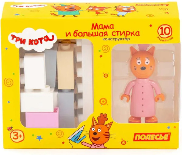 Изображение товара Конструктор Полесье Макси. Три кота. Мама и большая стирка / 63769 (10эл)