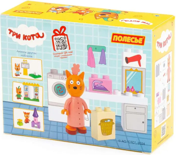 Изображение товара Конструктор Полесье Макси. Три кота. Мама и большая стирка / 63769 (10эл)