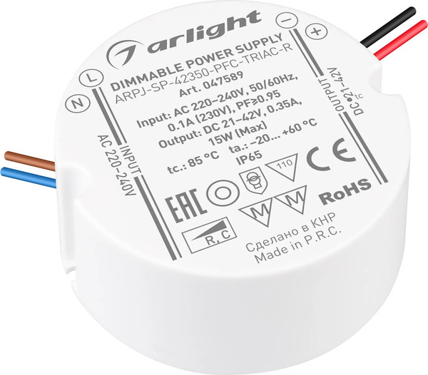 Изображение товара Блок питания для светильника Arlight ARPJ-SP-42350-PFC-TRIAC-R 15W 21-42V 350mA / 047589