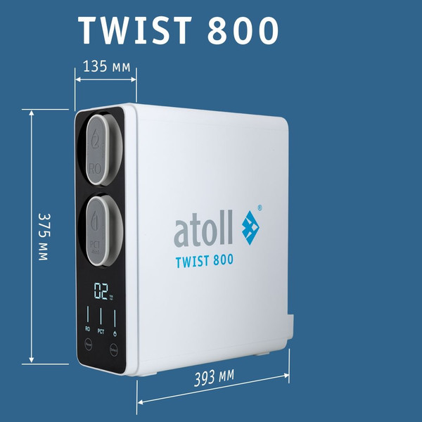 Изображение товара Система обратного осмоса Atoll Twist 800 (без крана)