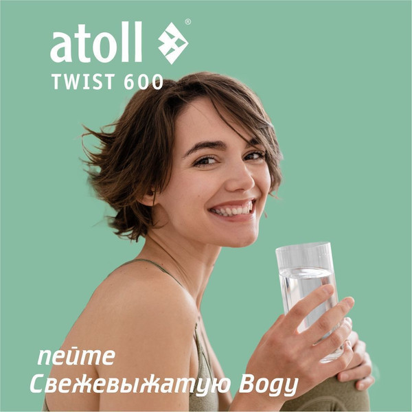 Изображение товара Система обратного осмоса Atoll Twist 600