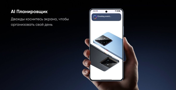 Изображение товара Смартфон Realme GT 7 12GB/512GB (синий ледник)