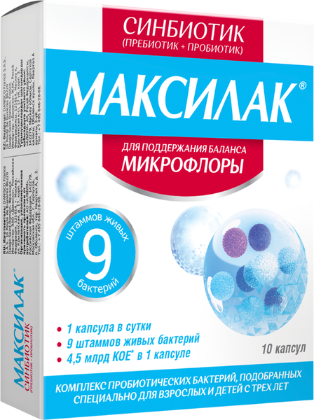Изображение товара Пищевая добавка Максилак Синбиотик 341мг (10 капсул)