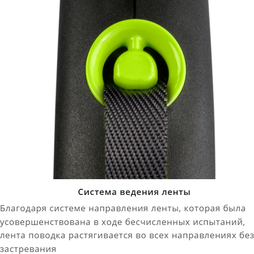 Изображение товара Поводок-рулетка Flexi Black Design 5м (S, трос, c голубыми элементами)