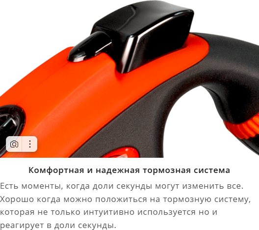 Изображение товара Поводок-рулетка Flexi Xtreme / XT10T5.251.OR (S)