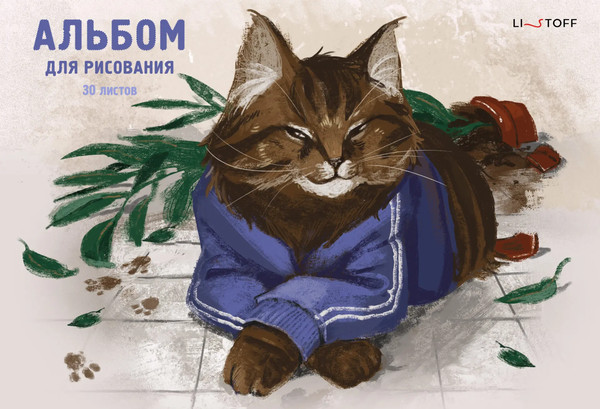 Изображение товара Альбом для рисования Listoff Слово котана / А2Л302622