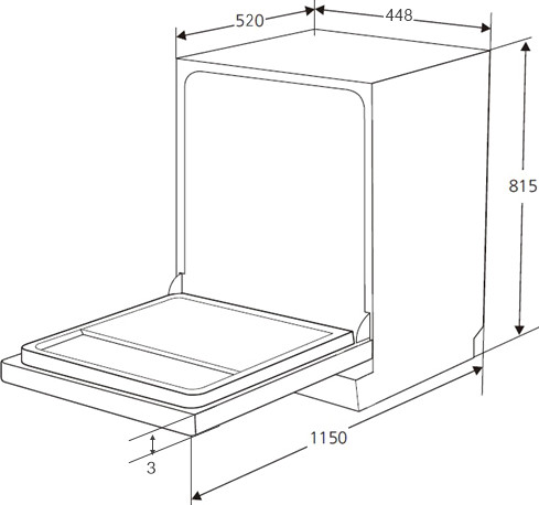 Изображение товара Посудомоечная машина Kuppersberg GLM 4580