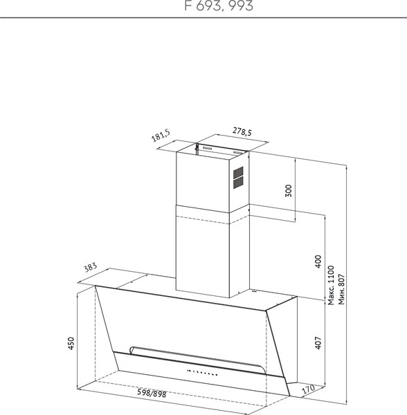 Изображение товара Вытяжка наклонная Kuppersberg F 693 W