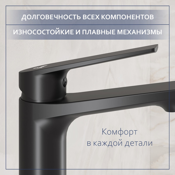 Изображение товара Умывальник со смесителем Lauter 21441B + Sky 21СК533BS