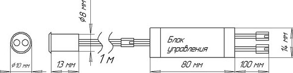 Изображение товара Датчик движения AKS бесконтактный на преграду накладной/врезной (60W/100W, черный)