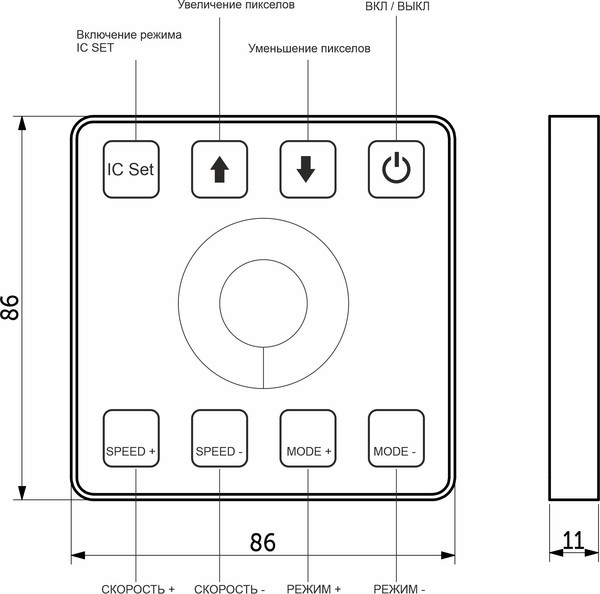 Изображение товара Контроллер для светодиодной ленты AKS SPI Pro (72/144W)