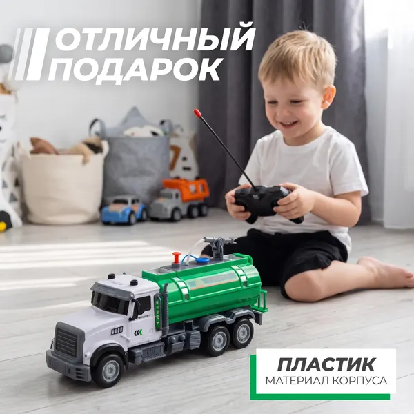 Изображение товара Игрушка на пульте управления Labalu Уличная подметальная машина 4-канальная американская стильная RC