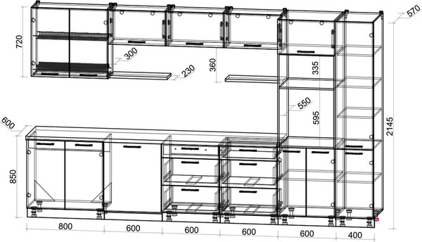 Изображение товара Кухонный гарнитур Интерлиния Мила Gloss 3.6-ПМ1 (ваниль глянец/ваниль глянец/травертин серый)