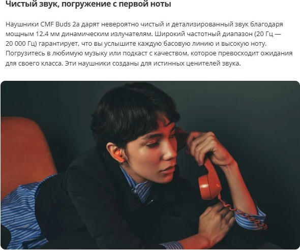 Изображение товара Беспроводные наушники CMF Buds 2a by Nothing (светло-серый)