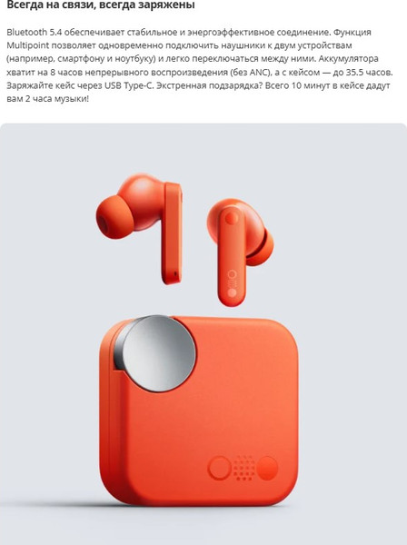 Изображение товара Беспроводные наушники CMF Buds 2a by Nothing (светло-серый)