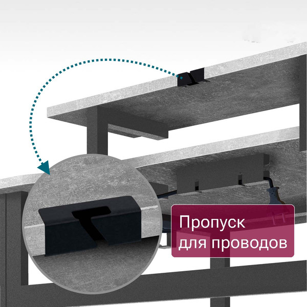 Изображение товара Компьютерный стол Millwood Каир угловой 160х120х93.05 (бетон/графит)