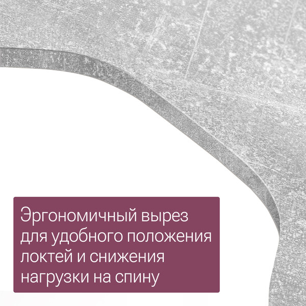 Изображение товара Компьютерный стол Millwood Каир угловой 160х120х93.05 (бетон/металл белый)