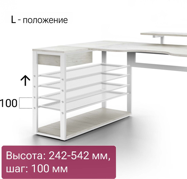 Изображение товара Компьютерный стол Millwood Каир угловой 160х120х93.05 (дуб белый Craft/металл белый)