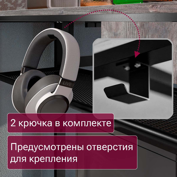 Изображение товара Компьютерный стол Millwood Каир угловой 160х120х93.05 (сосна пасадена/металл черный)