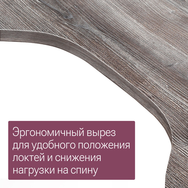 Изображение товара Компьютерный стол Millwood Каир угловой 160х120х93.05 (сосна пасадена/металл черный)