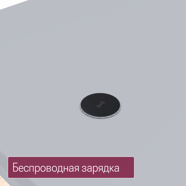 Изображение товара Компьютерный стол Millwood Каир смарт 140х80х74.2 (белый/металл белый)