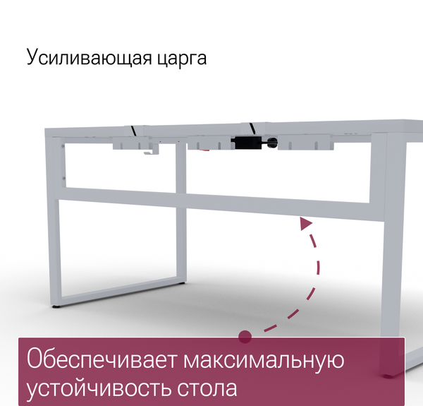Изображение товара Компьютерный стол Millwood Каир смарт 140х80х74.2 (белый/металл белый)