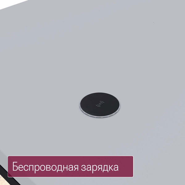 Изображение товара Компьютерный стол Millwood Каир смарт 140х80х74.2 (белый/металл черный)