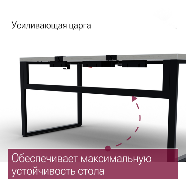Изображение товара Компьютерный стол Millwood Каир Смарт 140х80х74.2 (дуб белый Craft/металл черный)