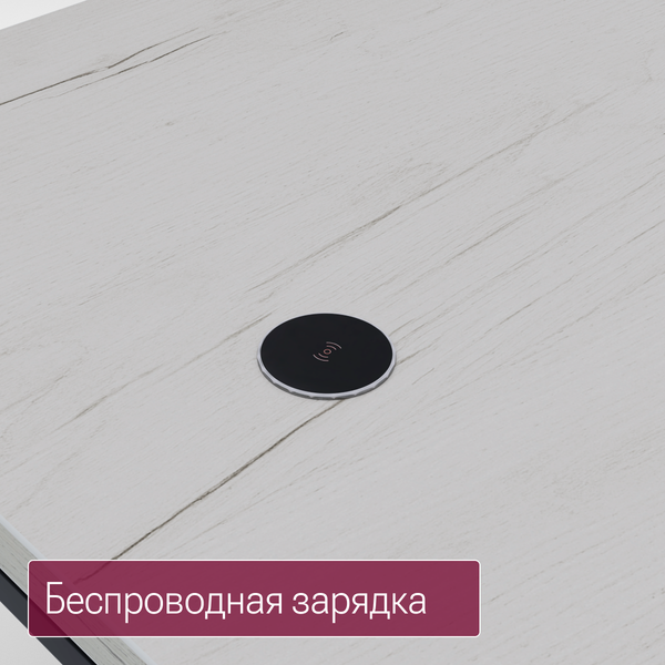 Изображение товара Компьютерный стол Millwood Каир Смарт 140х80х74.2 (дуб белый Craft/металл черный)