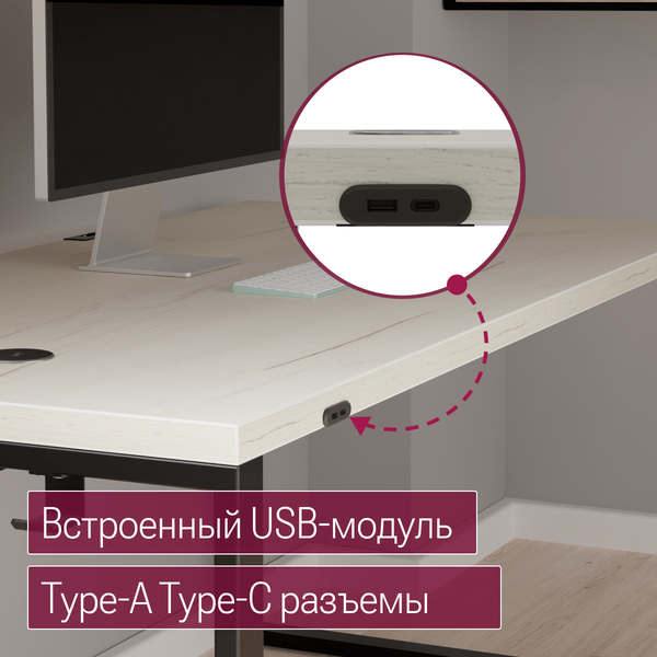 Изображение товара Компьютерный стол Millwood Каир Смарт 140х80х74.2 (дуб белый Craft/металл черный)