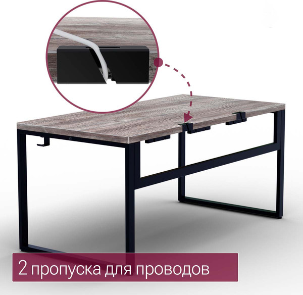 Изображение товара Компьютерный стол Millwood Каир смарт 140х80х74.2 (сосна пасадена/металл черный)