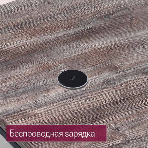 Изображение товара Компьютерный стол Millwood Каир смарт 140х80х74.2 (сосна пасадена/металл черный)