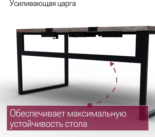 Изображение товара Компьютерный стол Millwood Каир смарт 140х80х74.2 (сосна пасадена/металл черный)