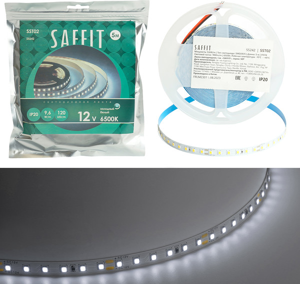Изображение товара Светодиодная лента Saffit SST02 / 55242