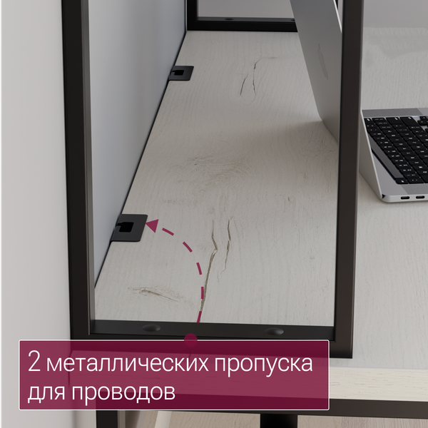 Изображение товара Письменный стол Millwood Кембридж 160х80х175.1 (дуб белый Craft/металл черный)