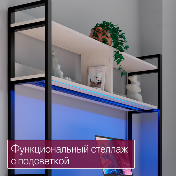 Изображение товара Письменный стол Millwood Кембридж 160х80х175.1 (дуб белый Craft/металл черный)