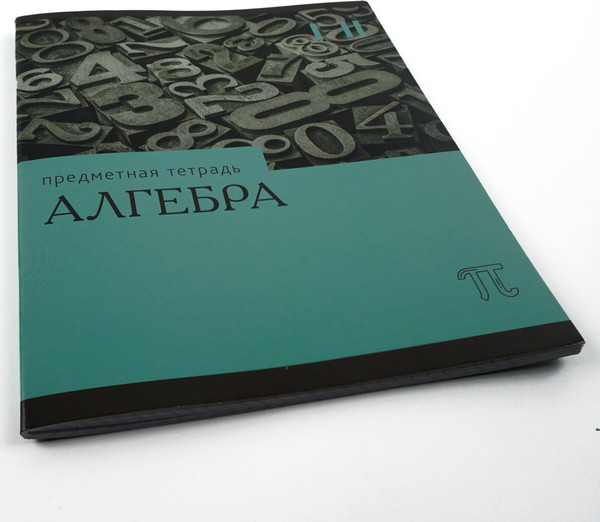 Изображение товара Тетрадь предметная Listoff Эрудиция. Алгебра / ТТК249359