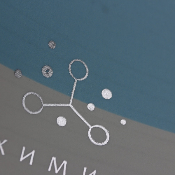 Изображение товара Тетрадь предметная Listoff Shades. Химия / ТТПФ489330