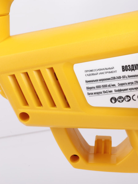 Изображение товара Воздуходувка электрическая Garvill WD1355A