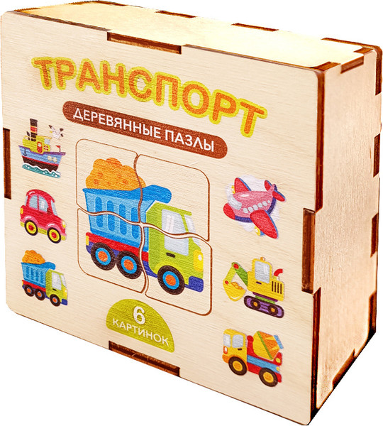 Изображение товара Развивающая игра Десятое королевство Пазл деревянный. Транспорт / 04558
