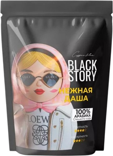 Изображение товара Кофе в зернах BLACKSTORY Нежная Даша (250г)