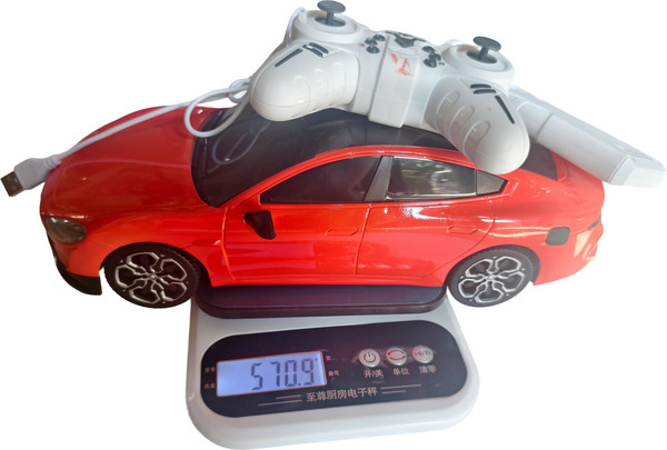 Изображение товара Игрушка на пульте управления Labalu Энергетическая машина XMSU