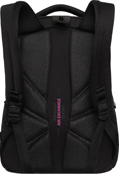 Изображение товара Рюкзак Grizzly RD-543-2 (черный)