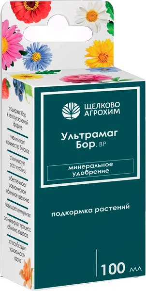 Изображение товара Удобрение Щелково Агрохим Ультрамаг Бор (100мл)