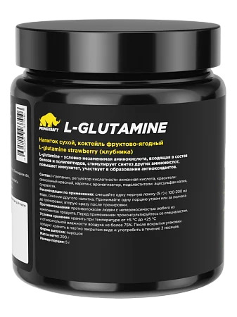 Изображение товара L-глютамин Prime Kraft Фруктово-ягодный (клубника, 200г)